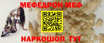 ешки Ликино-Дулёво