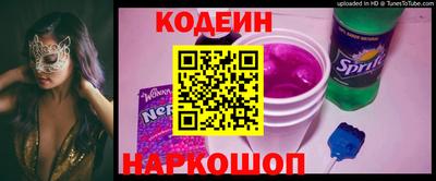 ешки Ликино-Дулёво