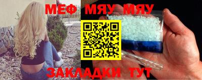 ешки Ликино-Дулёво