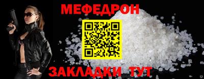 не бодяженный Лесосибирск
