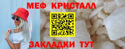 ешки Ликино-Дулёво