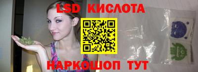 ешки Ликино-Дулёво