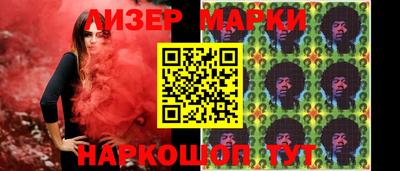 не бодяженный Лесосибирск