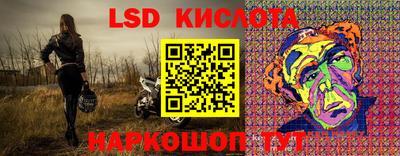 не бодяженный Лесосибирск