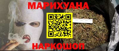 ешки Ликино-Дулёво