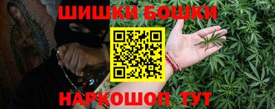 ешки Ликино-Дулёво