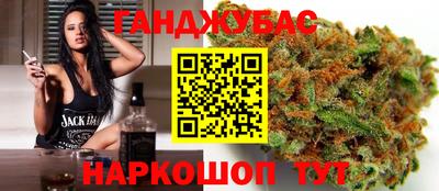 ешки Ликино-Дулёво