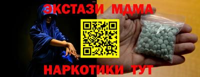 ешки Ликино-Дулёво