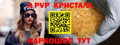 не бодяженный Лесосибирск