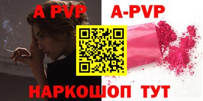 не бодяженный Лесосибирск