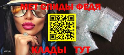 не бодяженный Лесосибирск