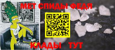 ешки Ликино-Дулёво