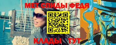 ешки Ликино-Дулёво