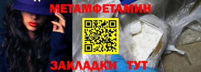 ешки Ликино-Дулёво