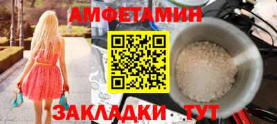 не бодяженный Лесосибирск