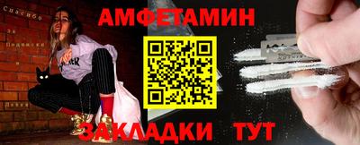 ешки Ликино-Дулёво