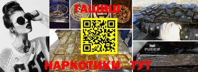 не бодяженный Лесосибирск