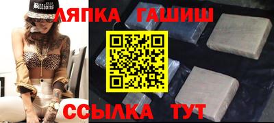 не бодяженный Лесосибирск