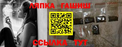 не бодяженный Лесосибирск