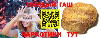 MESCALINE Ливны