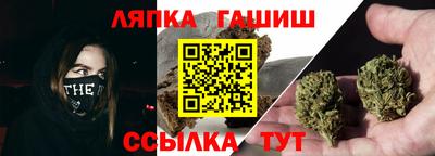 MESCALINE Ливны
