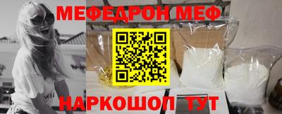ешки Ликино-Дулёво