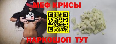 ешки Ликино-Дулёво
