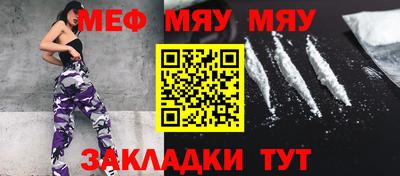 не бодяженный Лесосибирск