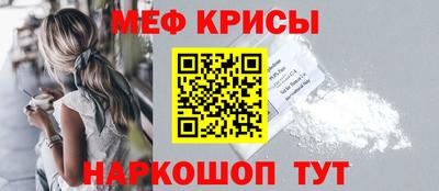 не бодяженный Лесосибирск