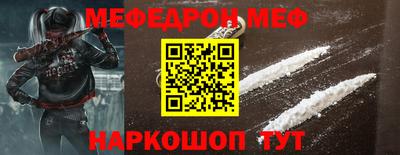 не бодяженный Лесосибирск
