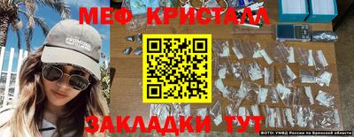 ешки Ликино-Дулёво