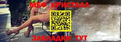 ешки Ликино-Дулёво